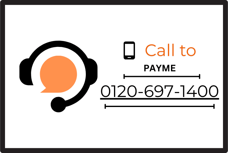 Payme customer care number